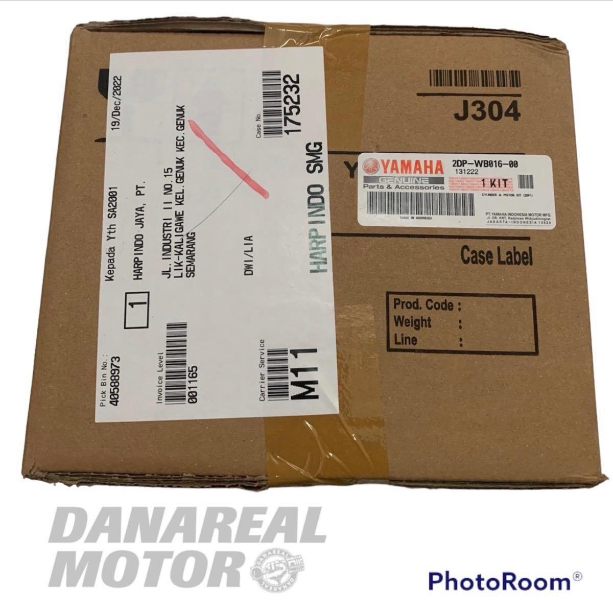 2DPWB01600 BORING SET NMAX OLD 2